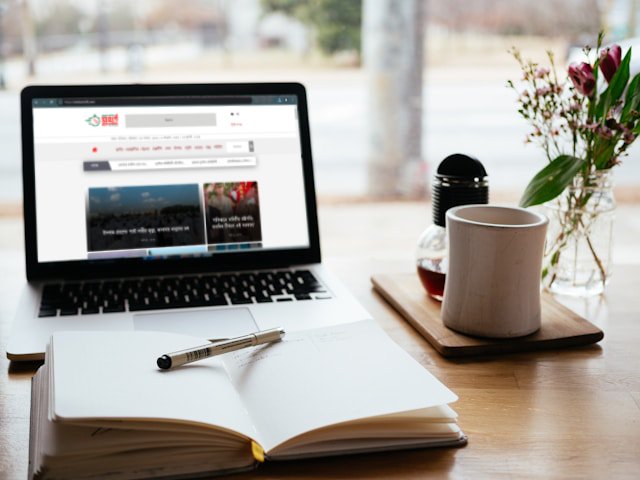 Journalism সাংবাদিক নিউজ
