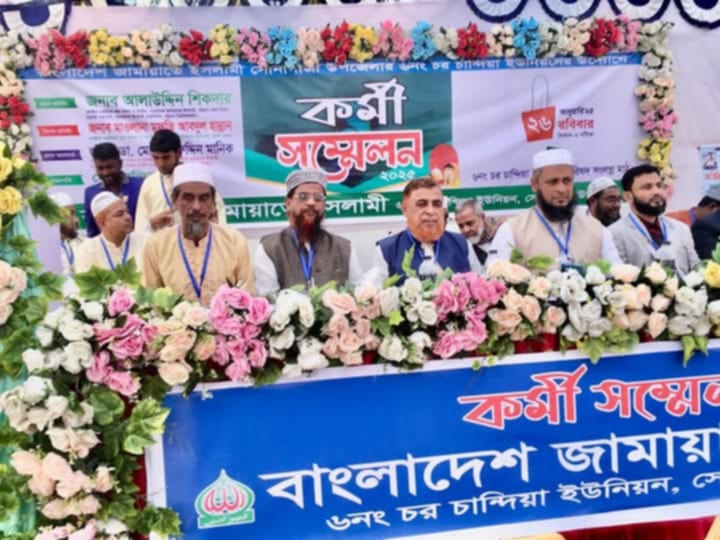 Jamayet sommelaon