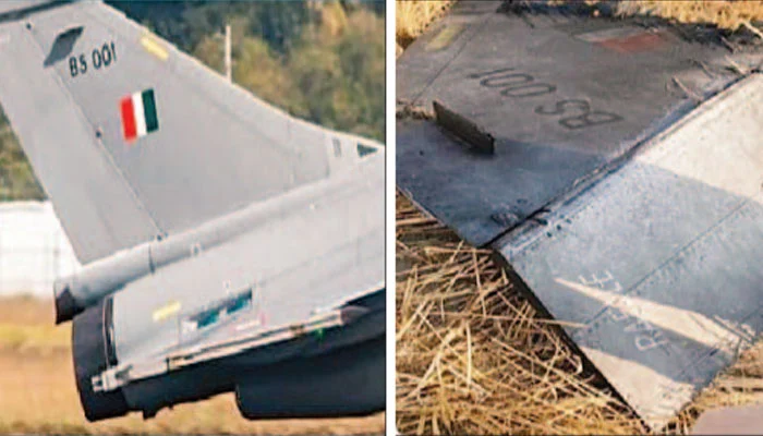 পাকিস্তানে রাফায়েল ধ্বংস